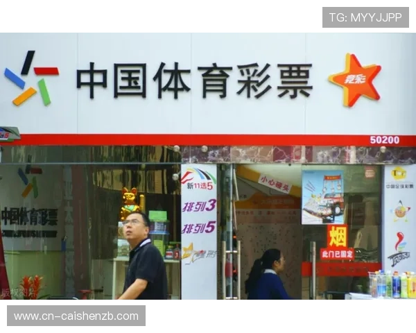 全面解析11选5游戏规则与投注技巧，助你轻松掌握投注技巧与选号策略