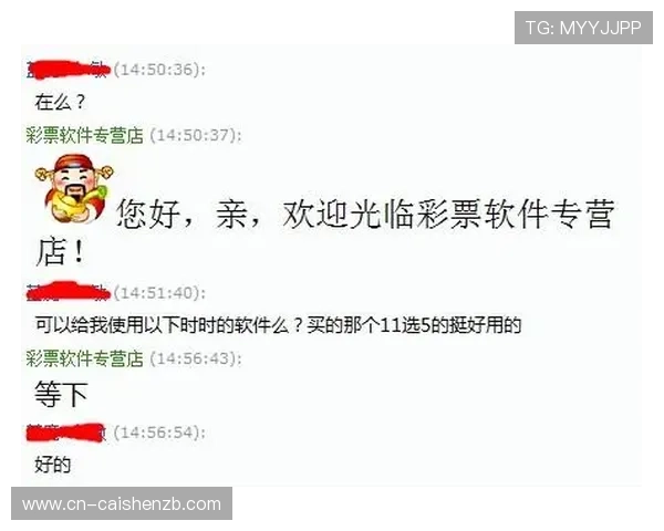 幸运11选5玩法技巧全解析助你提升中奖概率的实战指南