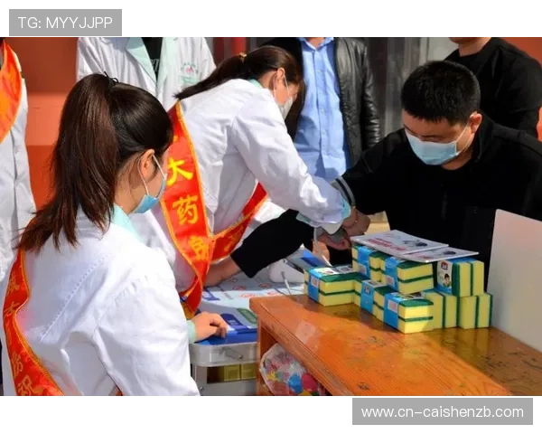 广东11选5公益活动助力社会发展 提升民生福祉 共同建设和谐社会