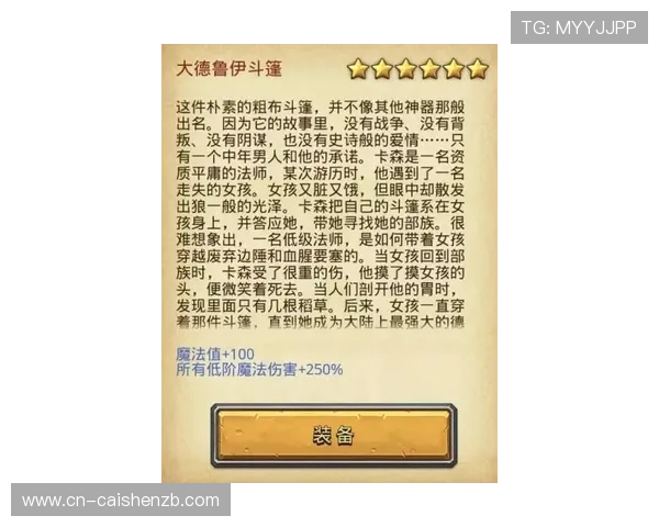 欧塞尔足球俱乐部官网最新资讯与赛事动态全方位解析