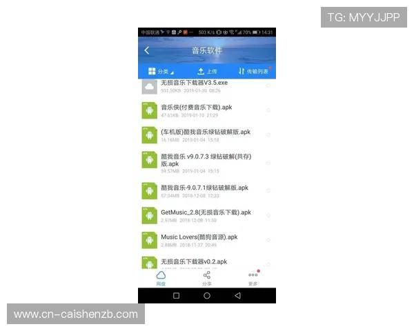 最新优质免费足球直播网站推荐全指南汇总