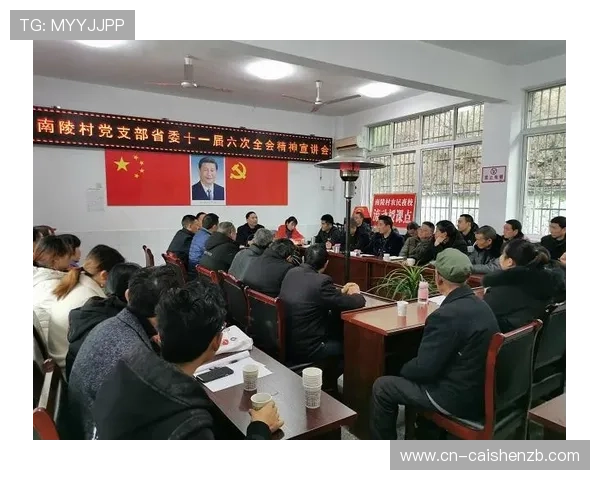 十一选五最新开奖结果分析与投注趋势全面解读指南