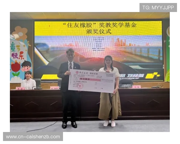 官方飞艇公益全新启动，凝聚爱心助力社会公益事业发展