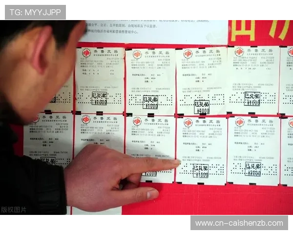 广东11选5玩法技巧与中奖策略全解析指导方案 广东11选5玩法技巧与中奖策略全解析指导方案