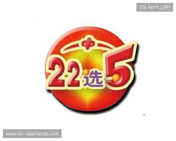 彩票专家独家分析预测技巧助你挑选高概率中奖号码 彩票专家独家分析预测技巧助你挑选高概率中奖号码