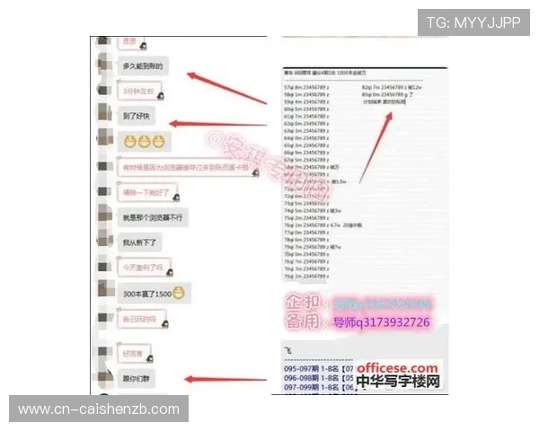 深度解析澳洲幸运十规则技巧玩法与精准计划实战指南全面提升投注技巧